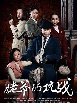 网络红人樱晚gigi &#8211; 清晨的卡布奇诺 [MP4-444MB]